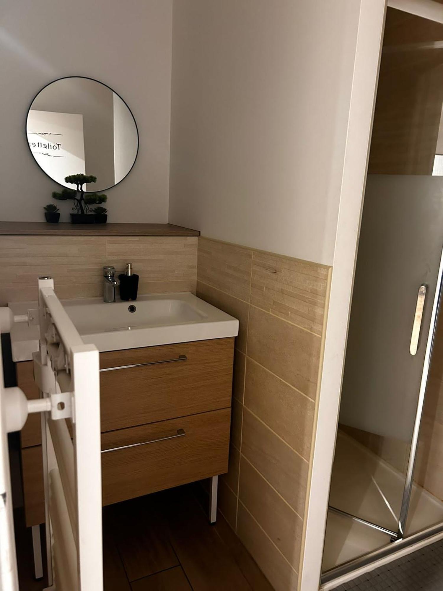 Apparthotel Поатие Стая снимка